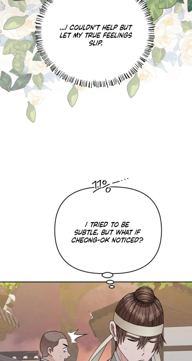 Chapter 19 — page 17