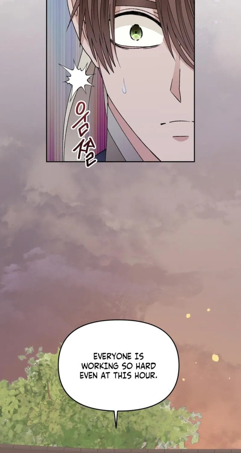Chapter 19 — page 21
