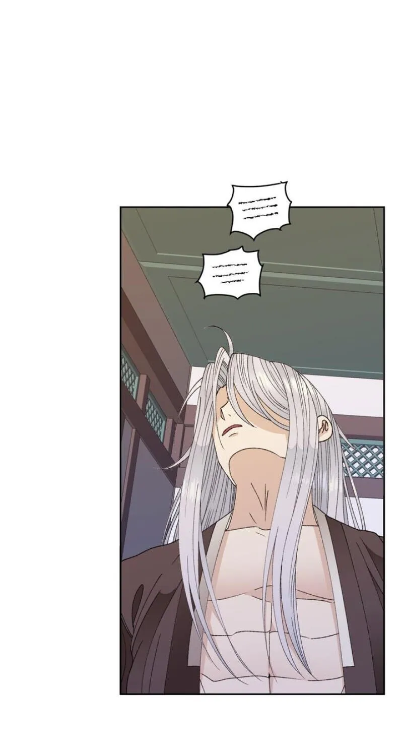 Chapter 20 — page 21