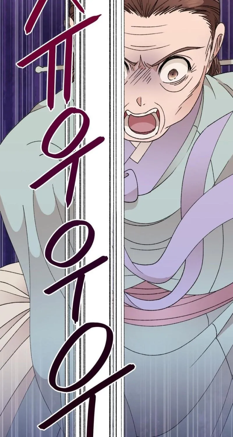 Chapter 20 — page 36