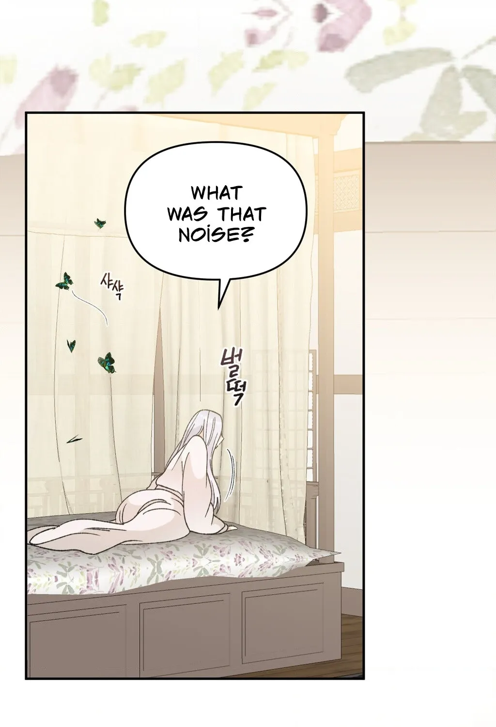 Chapter 3 — page 15
