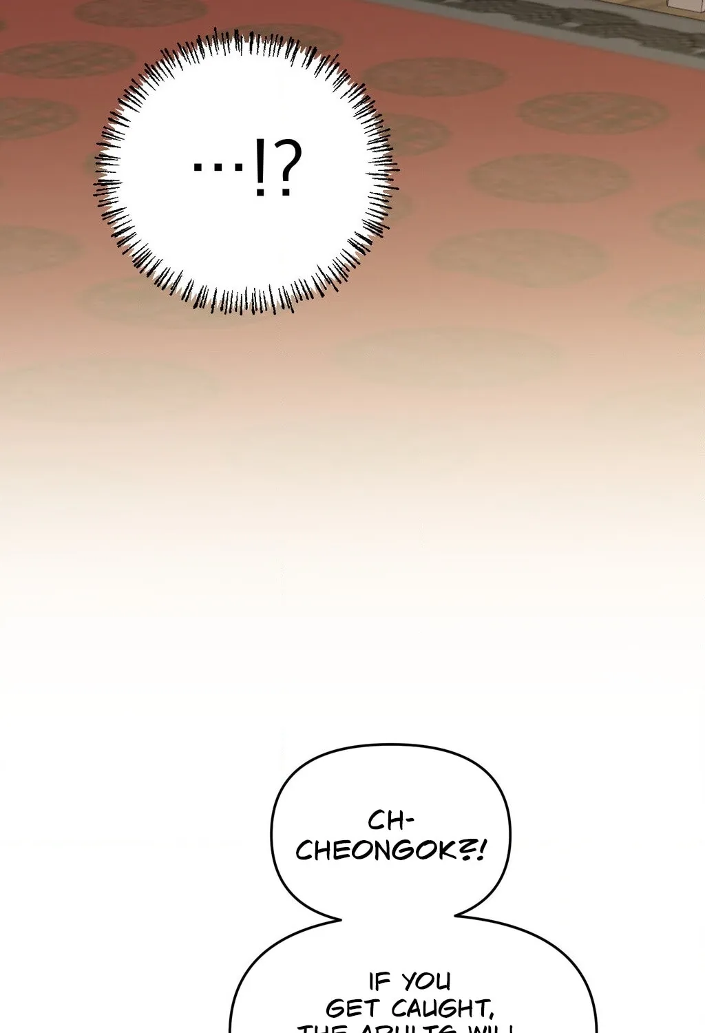 Chapter 3 — page 17