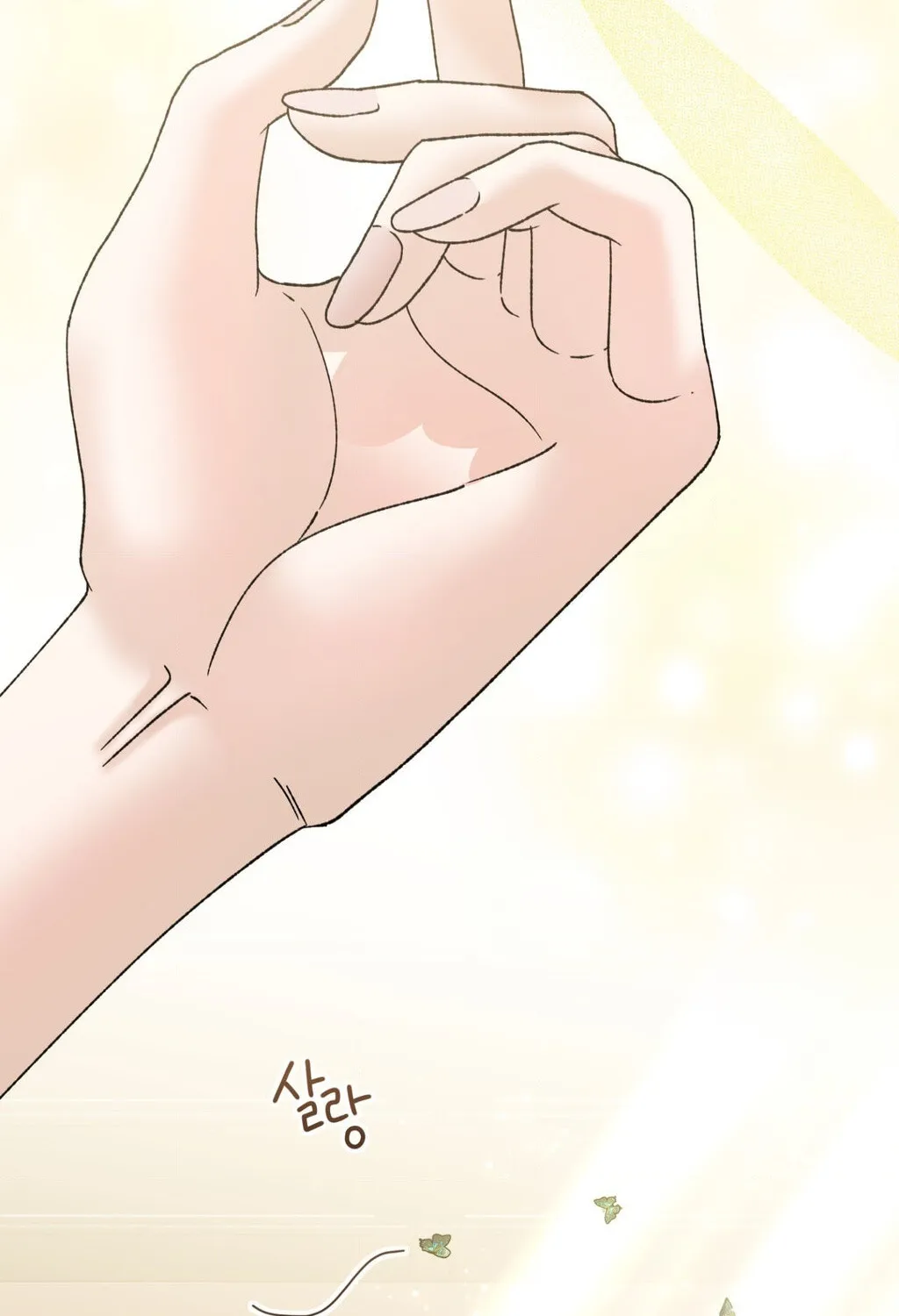 Chapter 3 — page 2