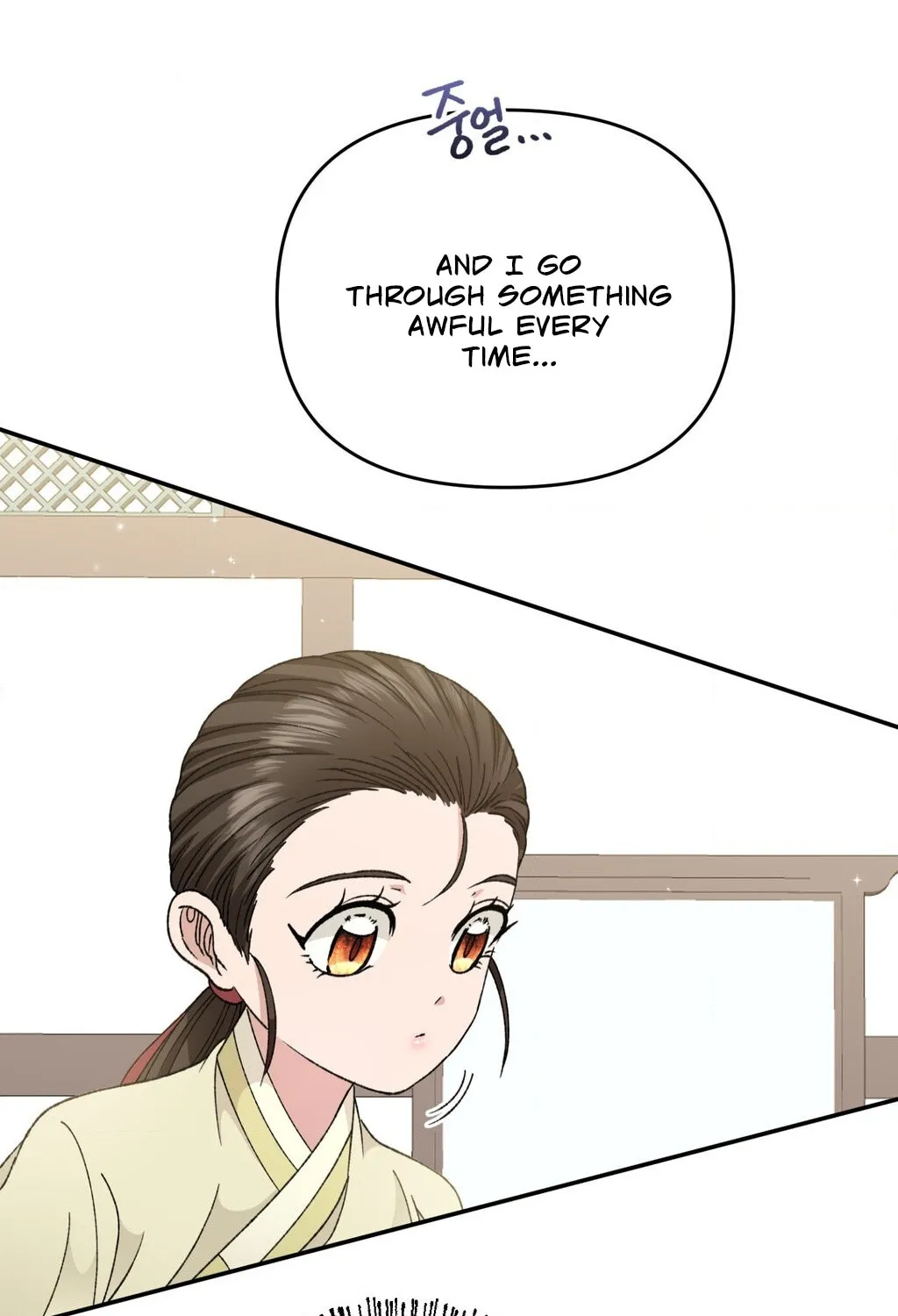 Chapter 3 — page 49