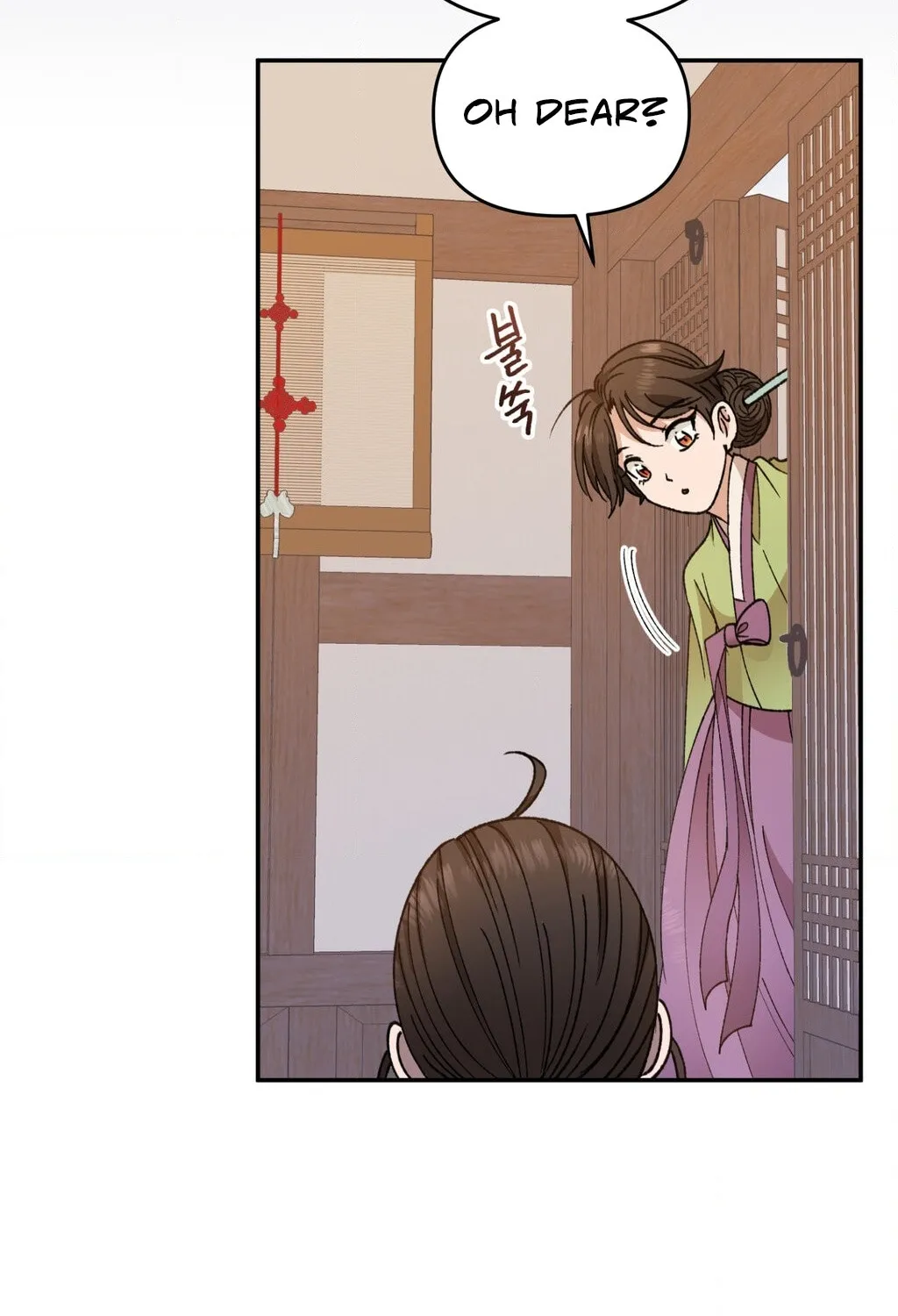 Chapter 3 — page 64