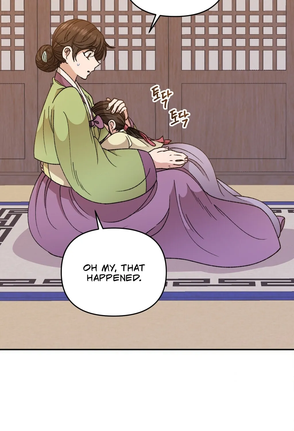 Chapter 3 — page 68