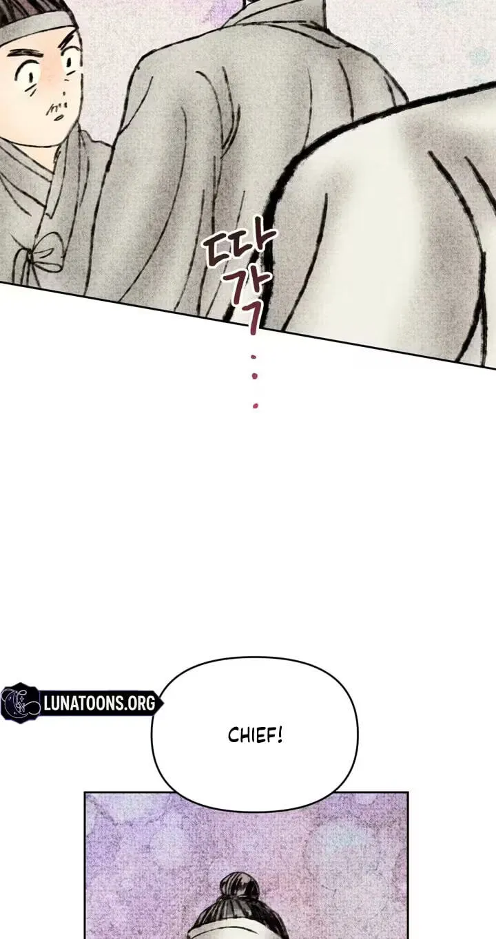 Chapter 22 — page 25