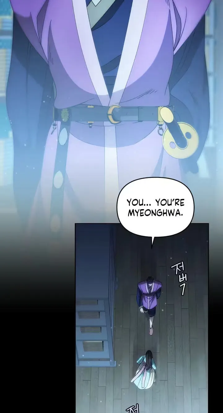 Chapter 22 — page 83