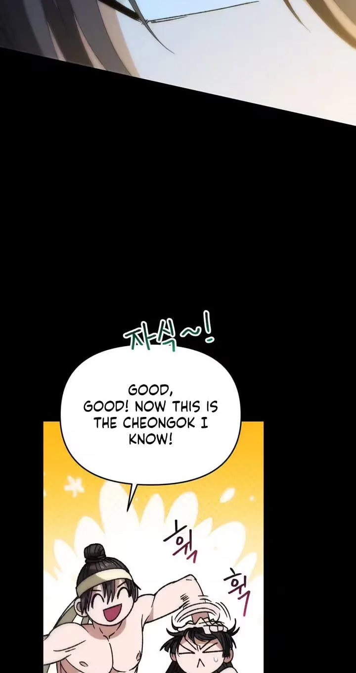 Chapter 24 — page 37