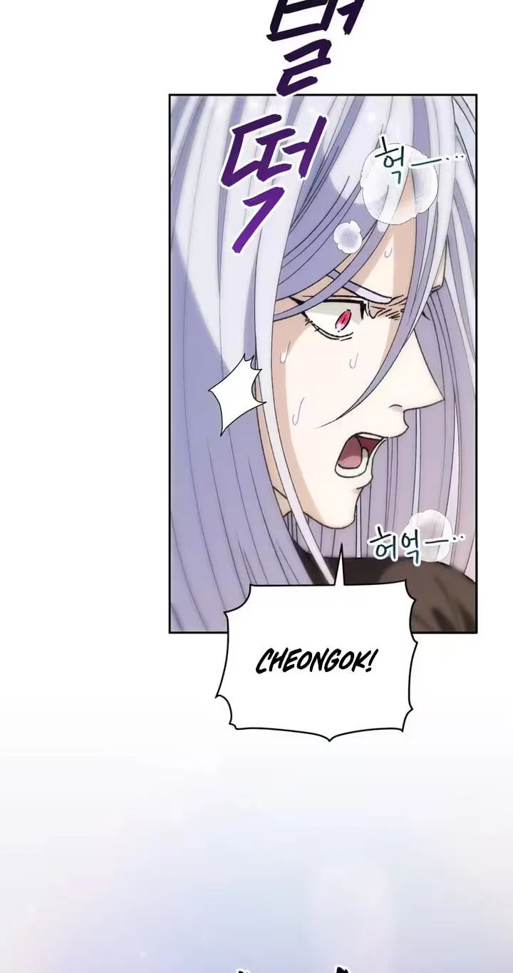 Chapter 24 — page 63