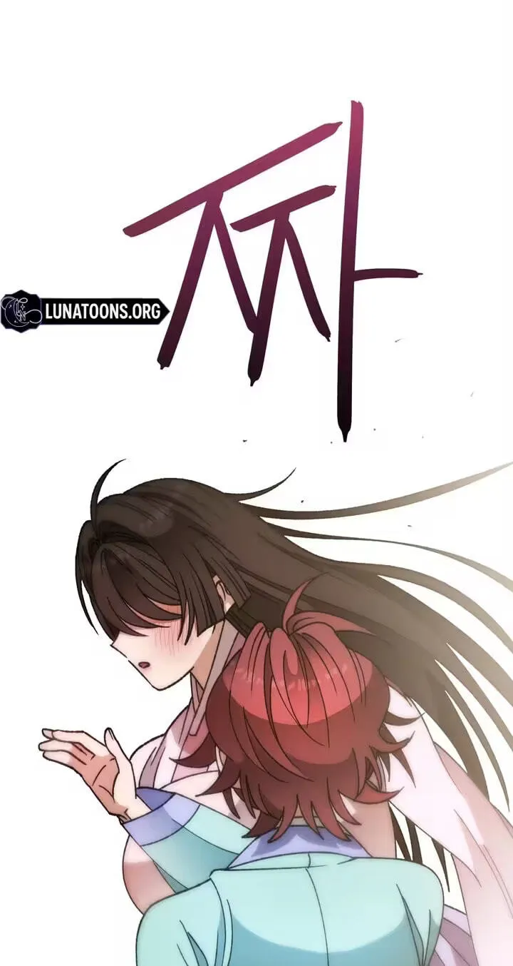 Chapter 26 — page 69