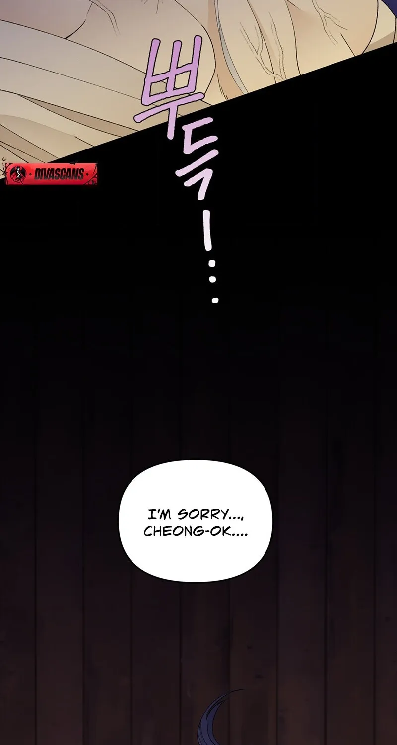 Chapter 4 — page 101