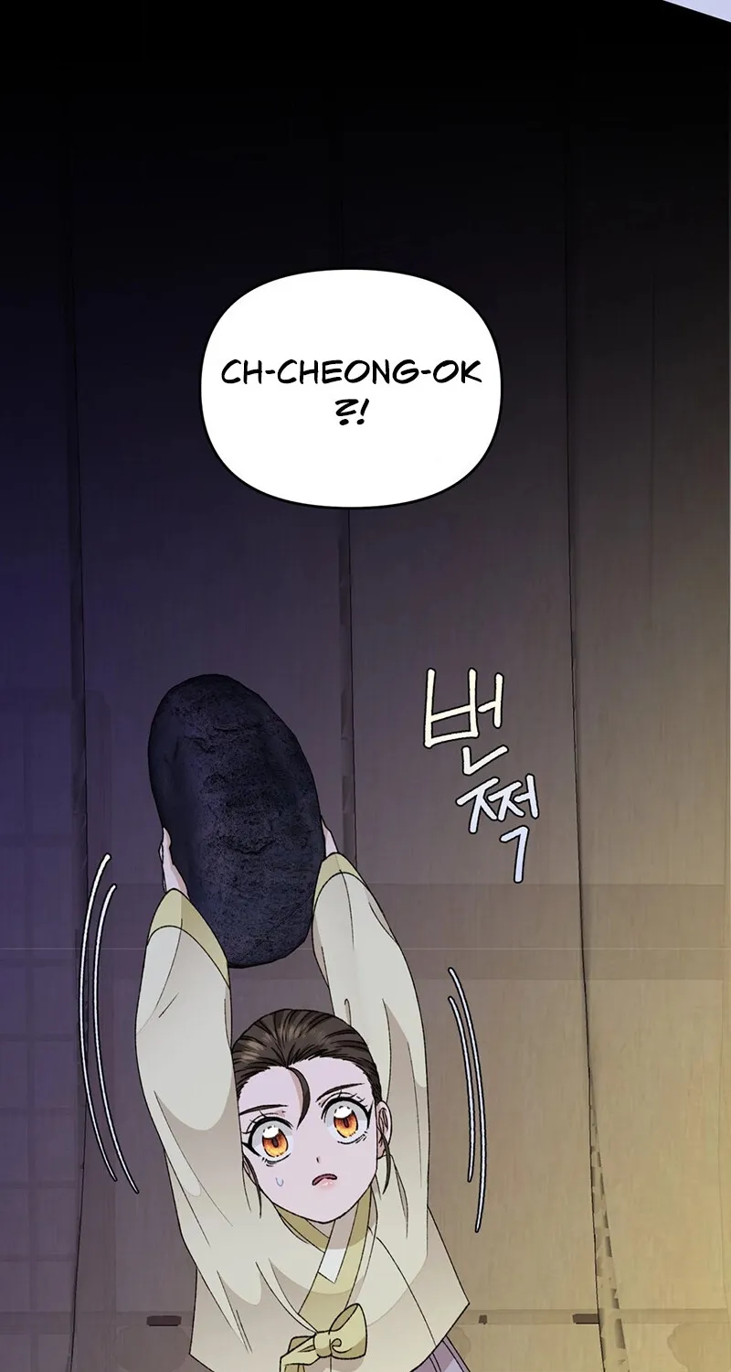 Chapter 4 — page 46
