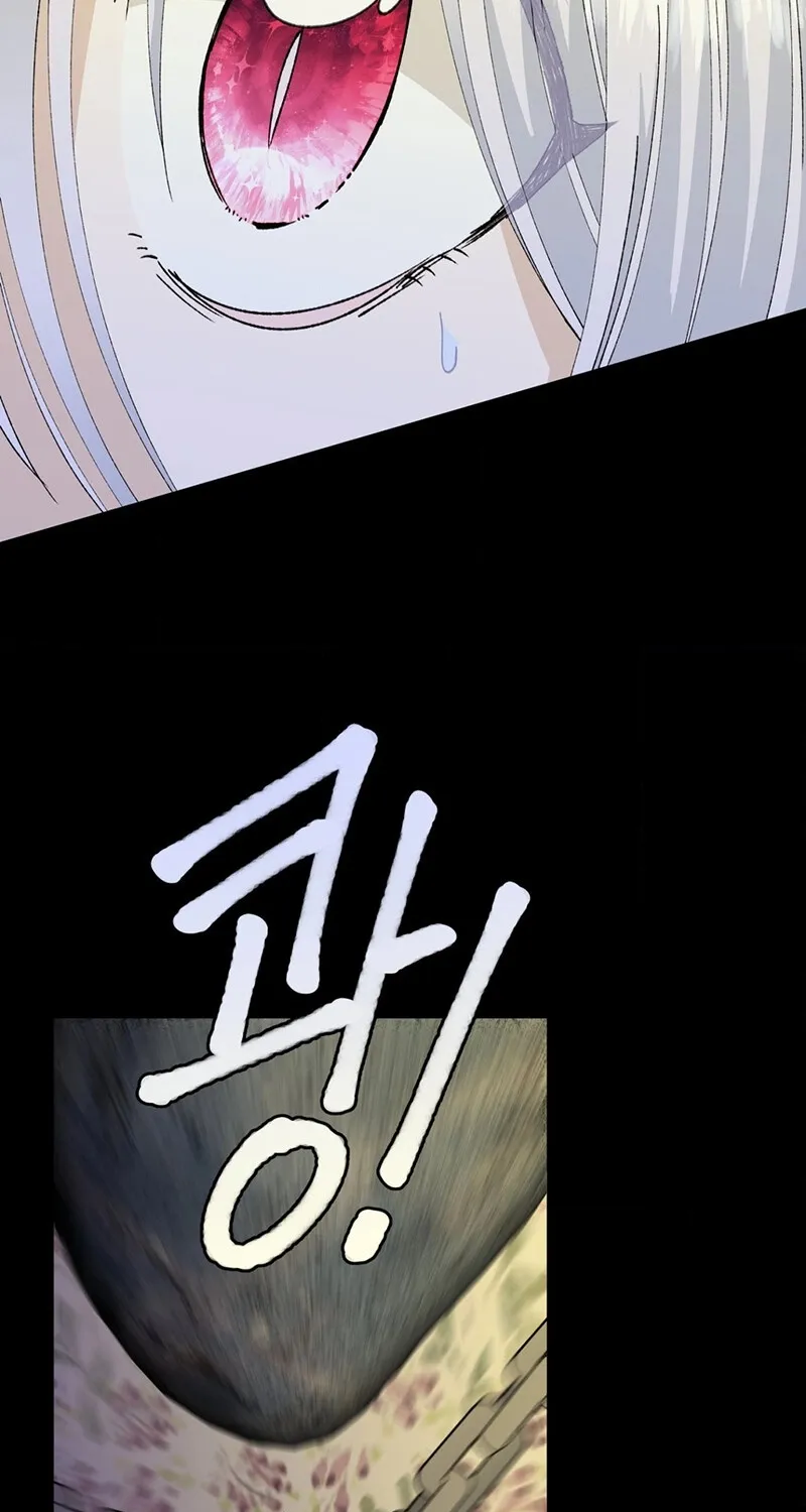 Chapter 4 — page 54