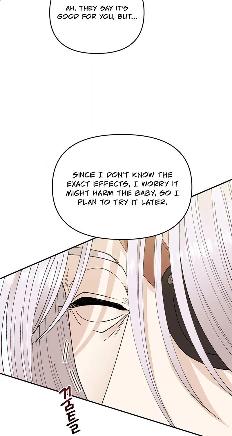 Chapter 4 — page 7