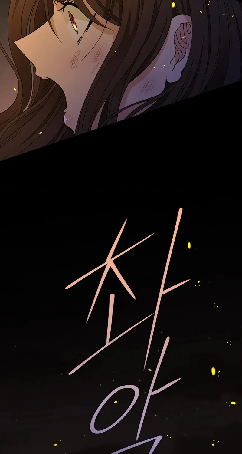 Chapter 4 — page 79