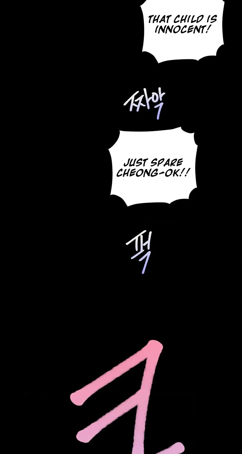 Chapter 4 — page 90