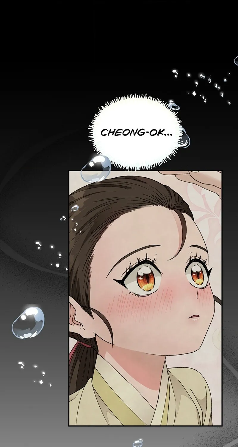 Chapter 4 — page 95