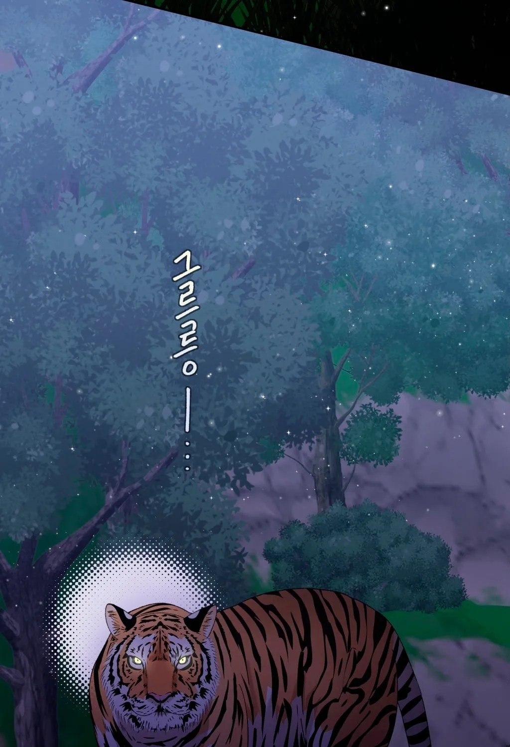 Chapter 5 — page 14