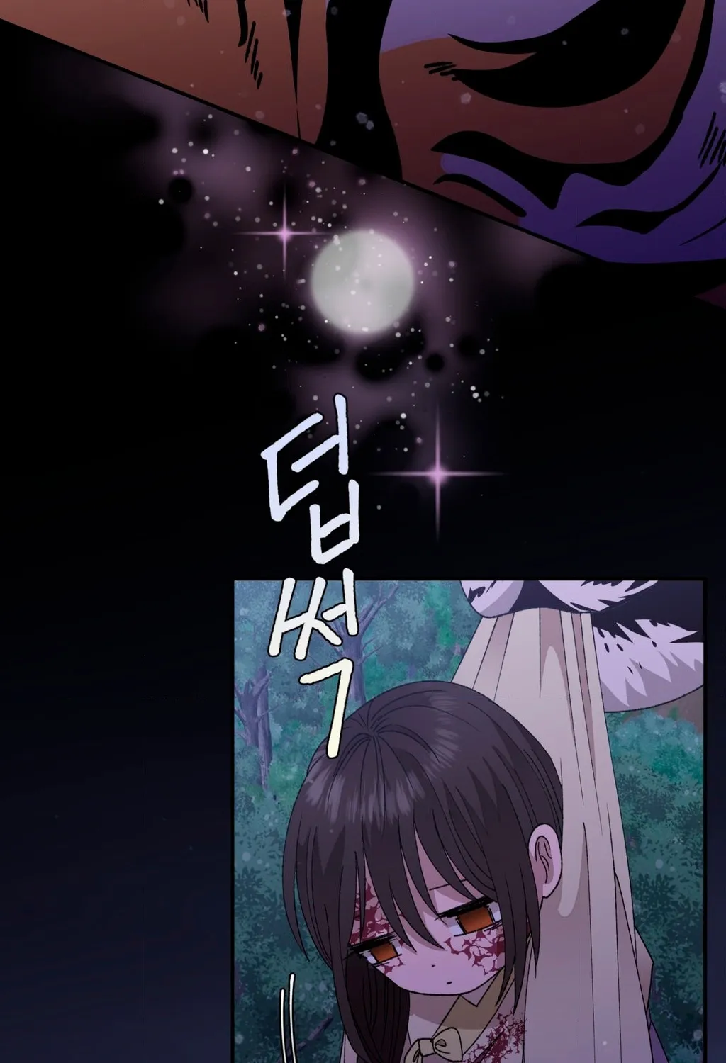 Chapter 5 — page 19