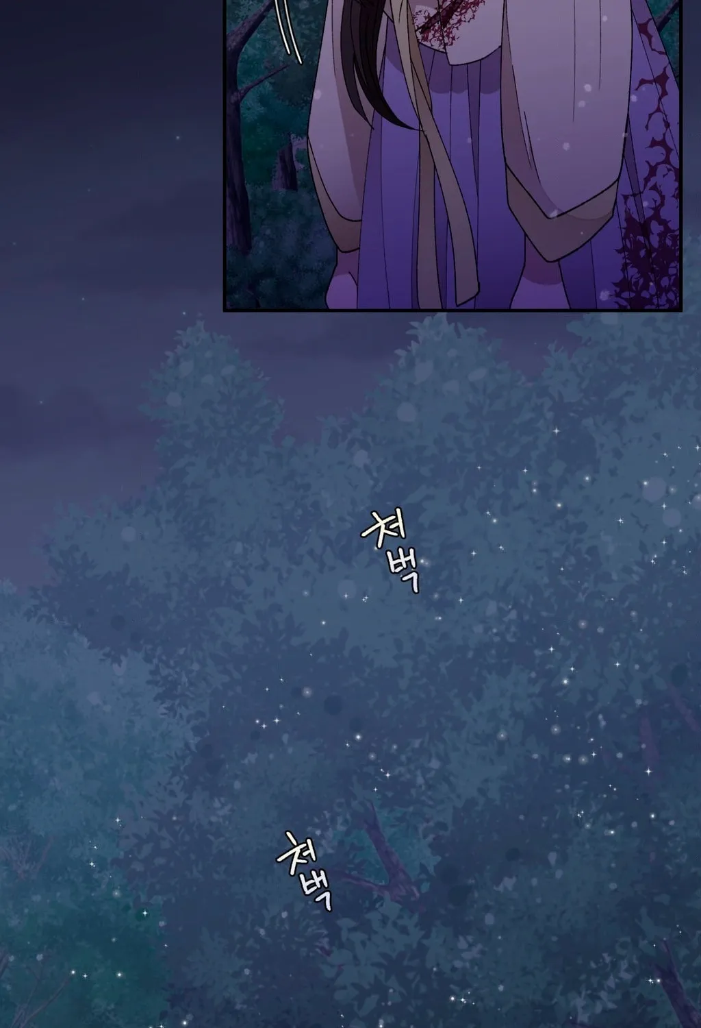 Chapter 5 — page 20