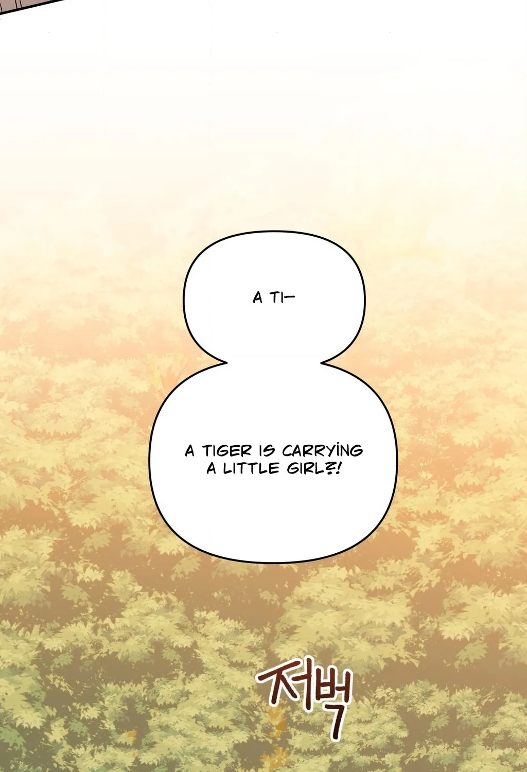 Chapter 5 — page 29