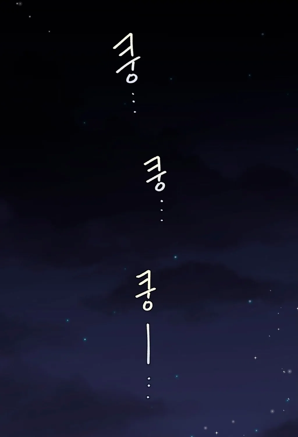 Chapter 5 — page 3
