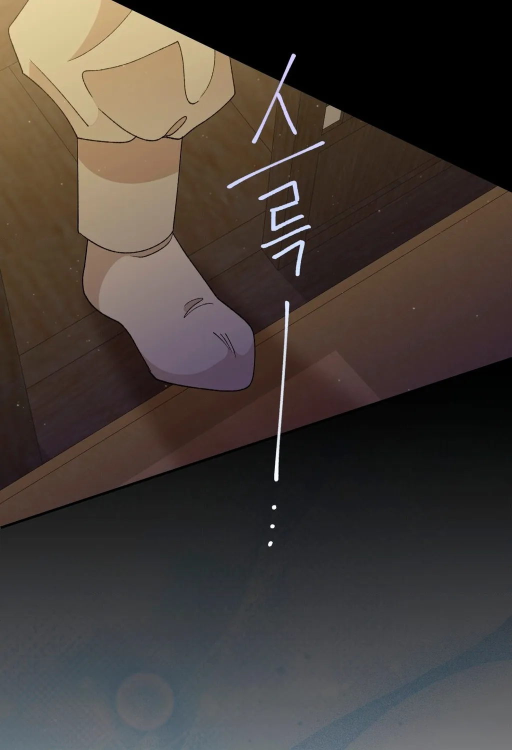 Chapter 5 — page 61