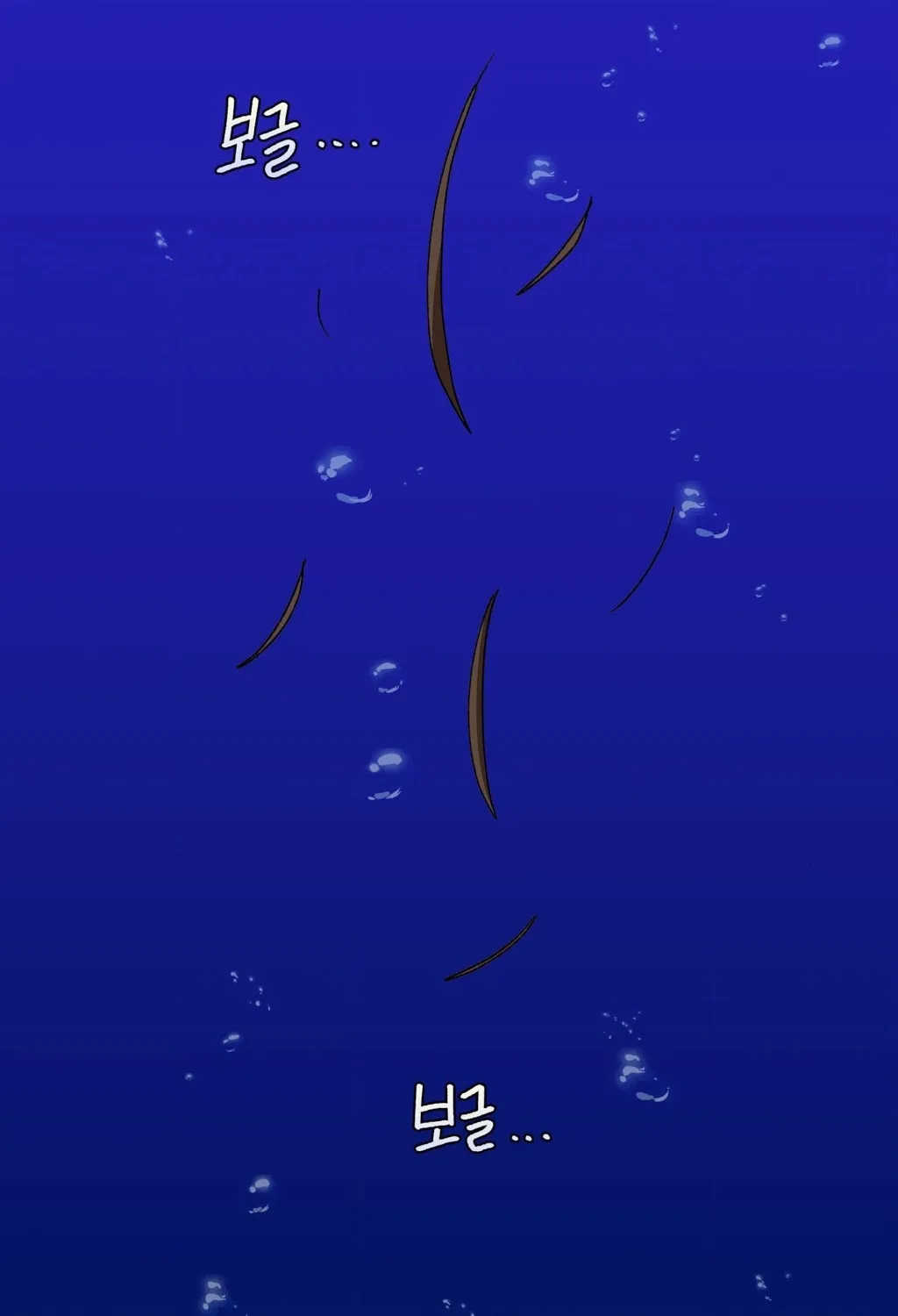 Chapter 5 — page 80