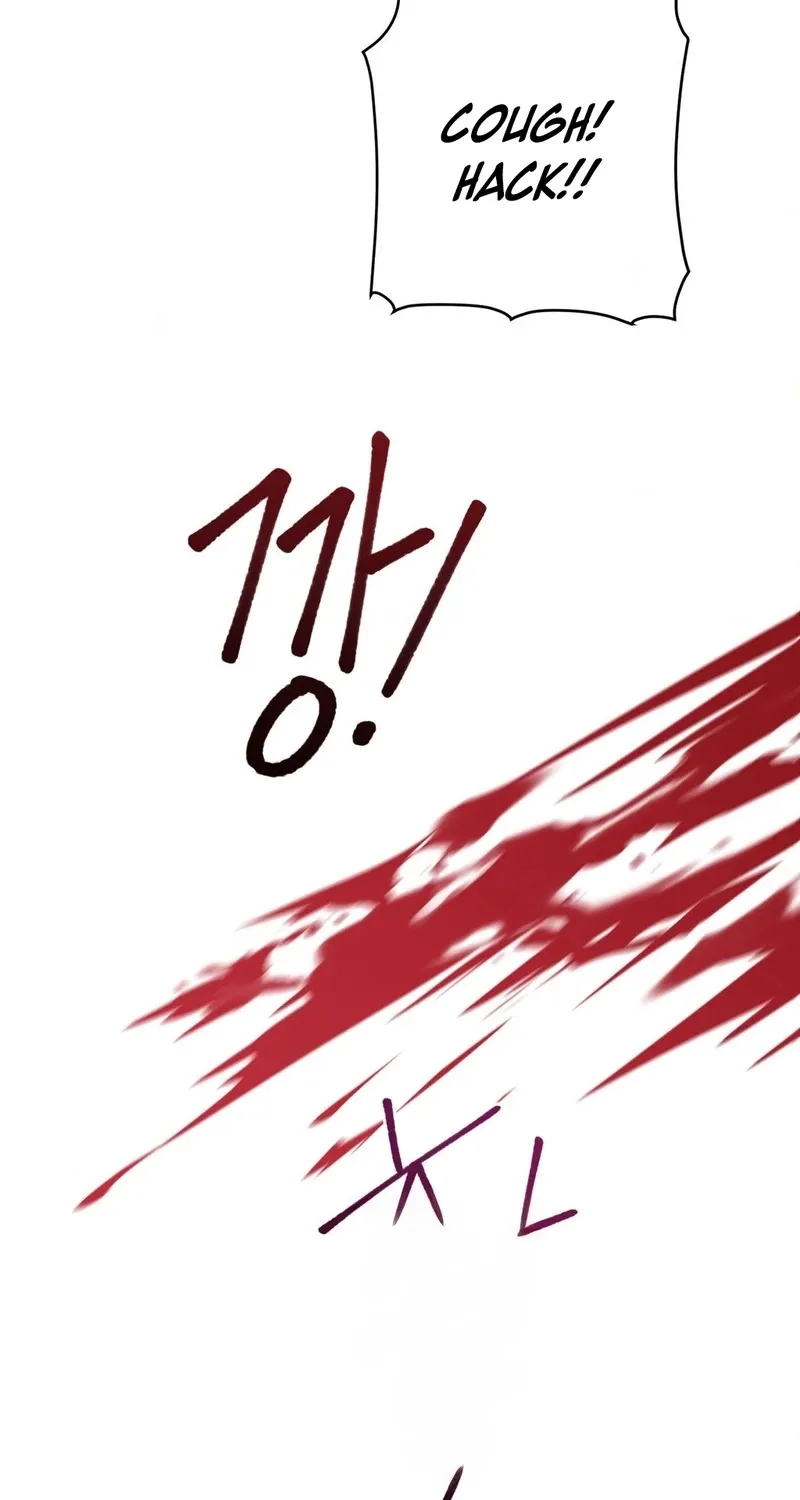 Chapter 7 — page 17