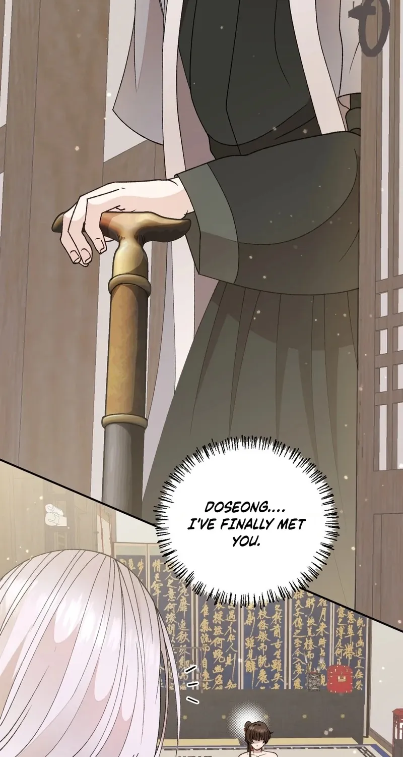 Chapter 7 — page 31