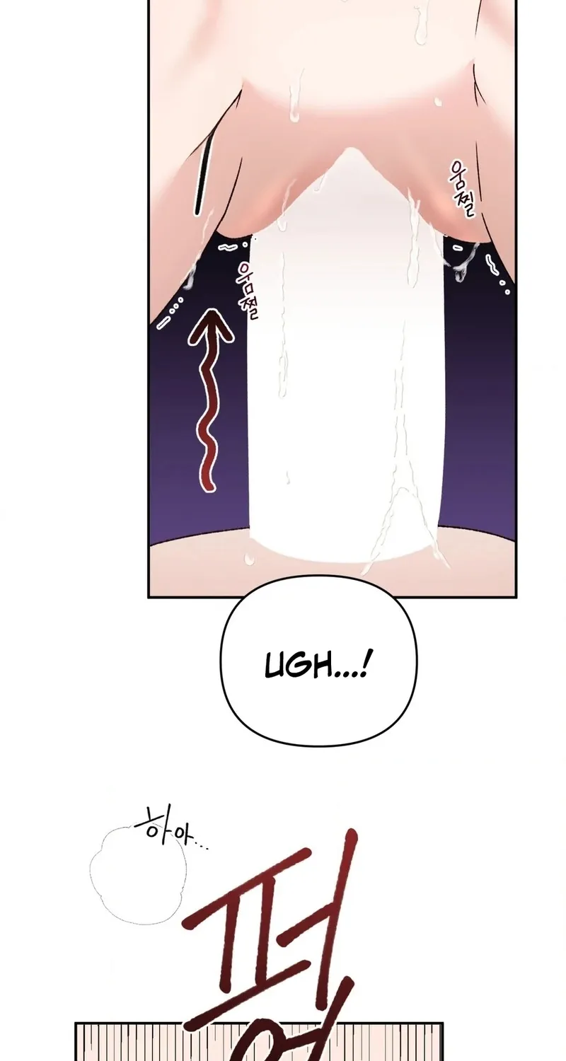 Chapter 8 — page 17