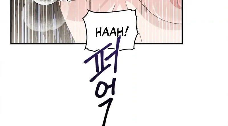 Chapter 8 — page 21