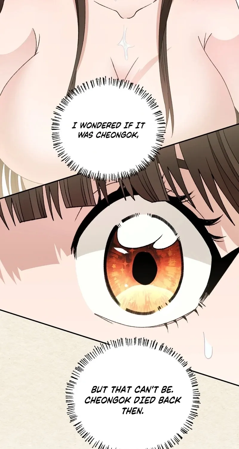 Chapter 8 — page 77