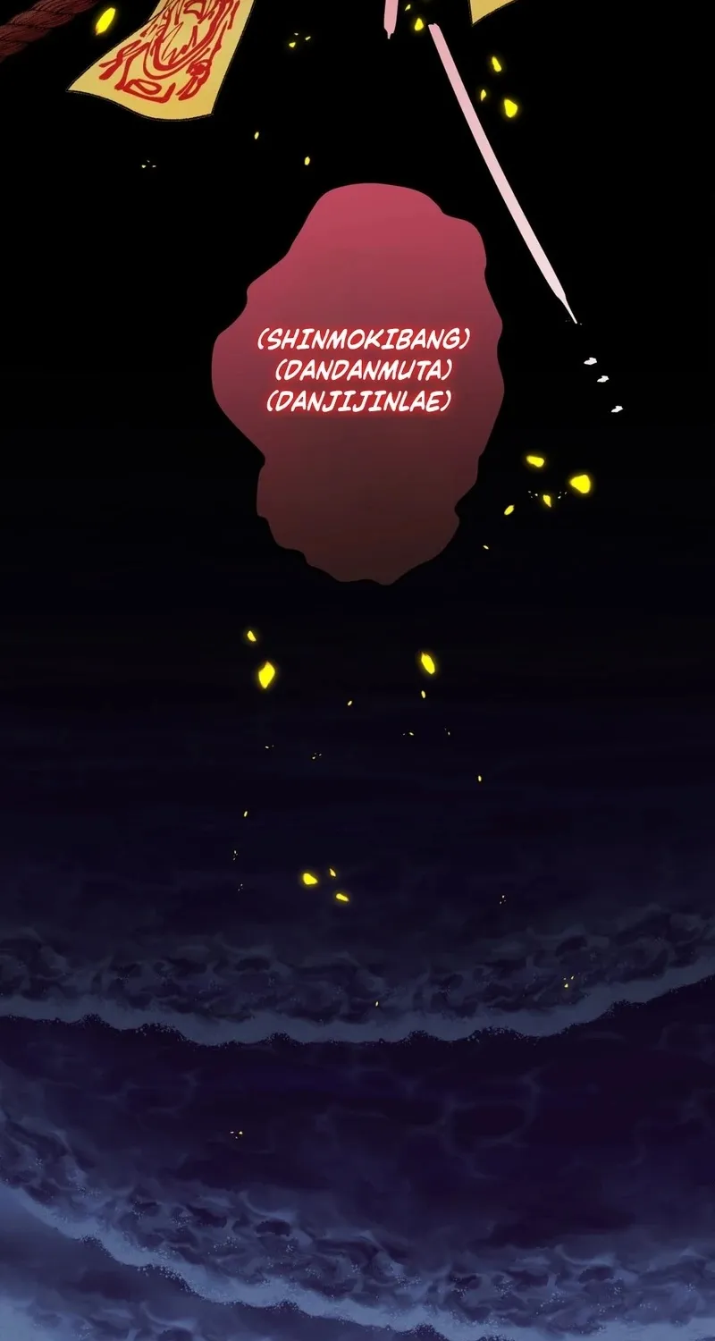 Chapter 9 — page 3