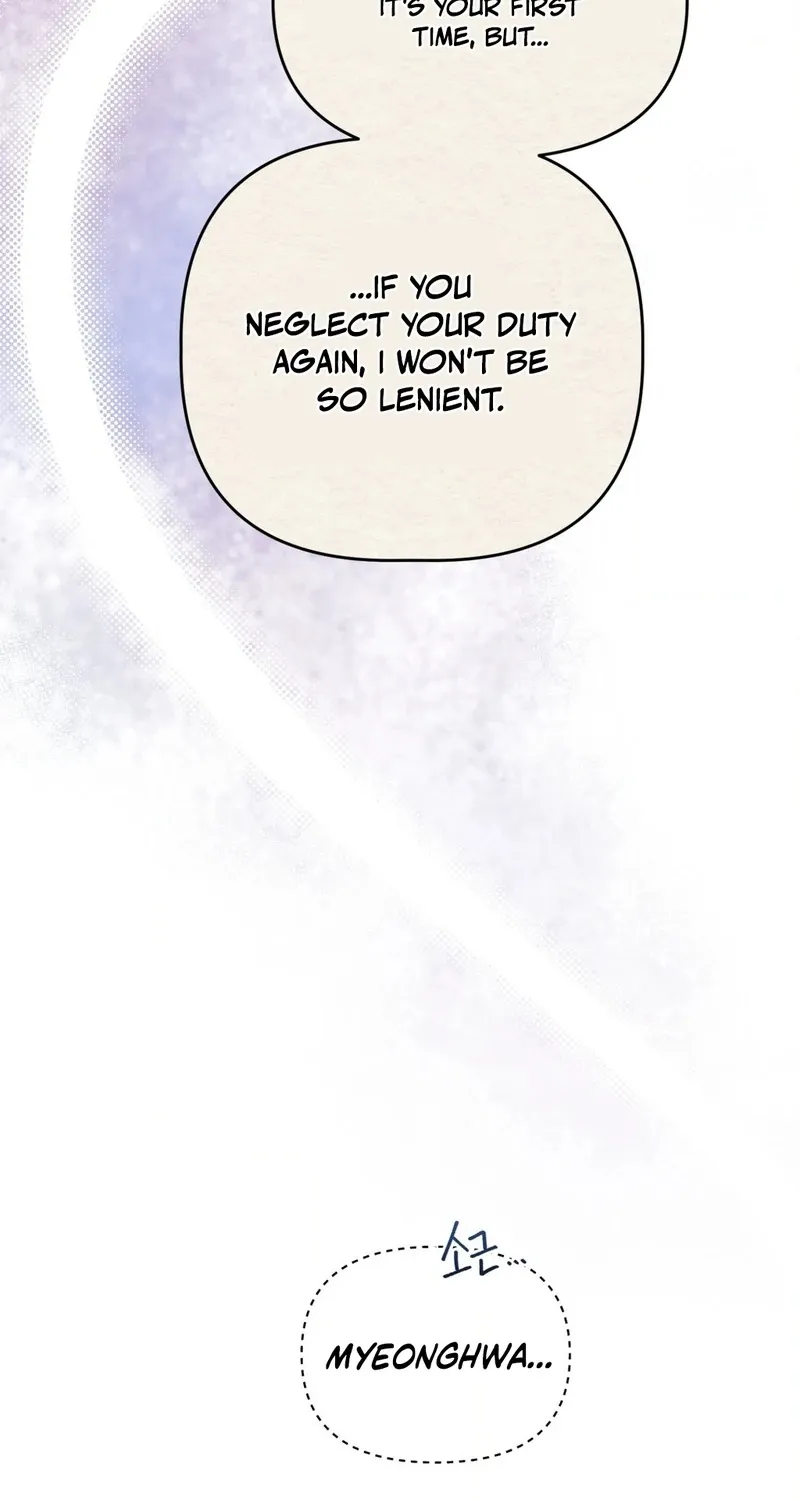 Chapter 10 — page 36