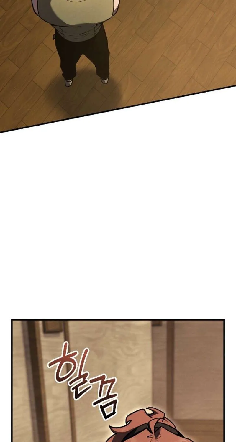 Chapter 12 — page 3