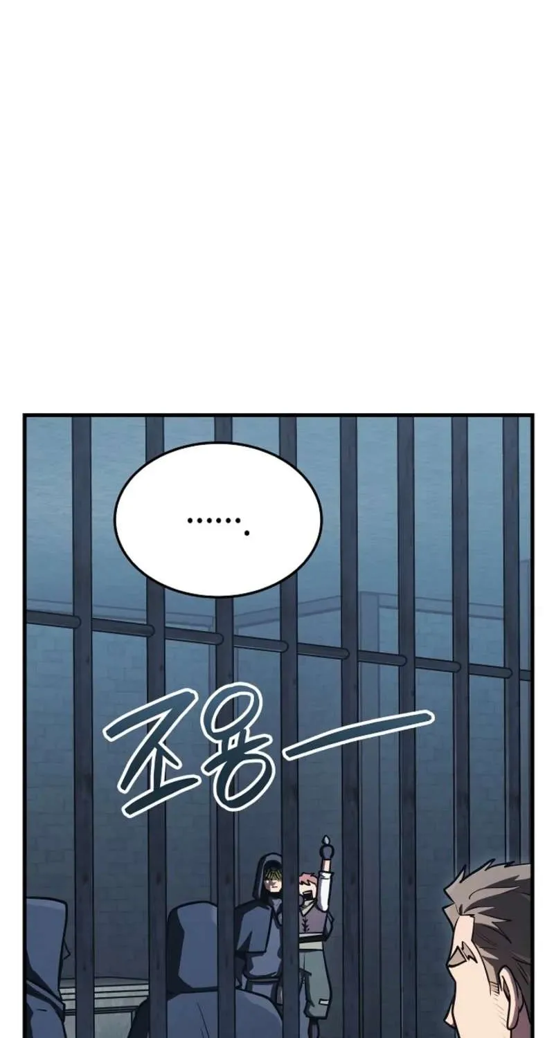 Chapter 16 — page 89