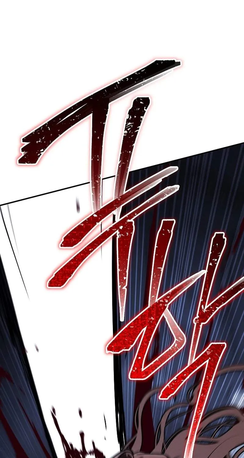Chapter 17 — page 105