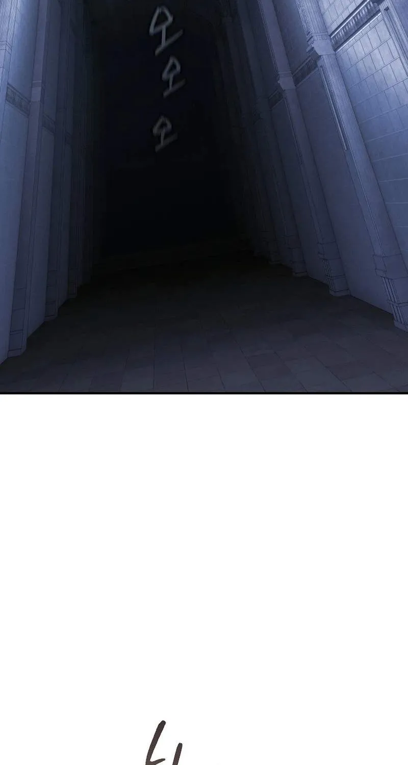 Chapter 17 — page 29