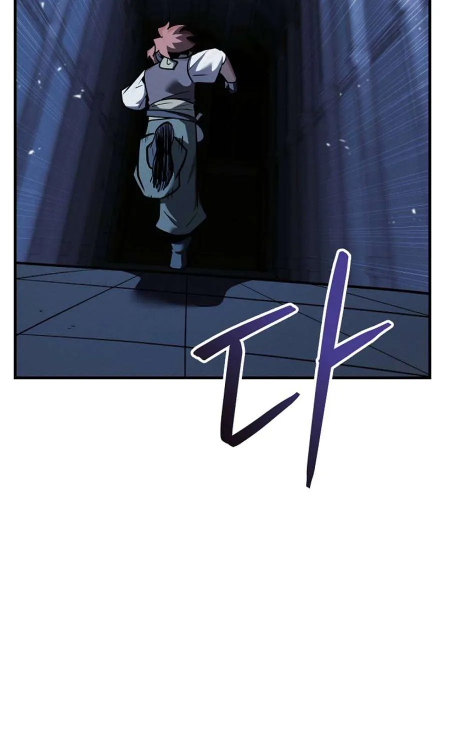 Chapter 18 — page 123