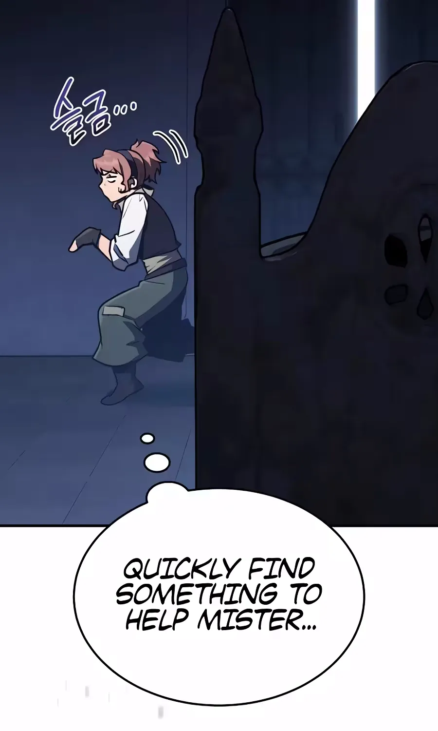 Chapter 19 — page 71