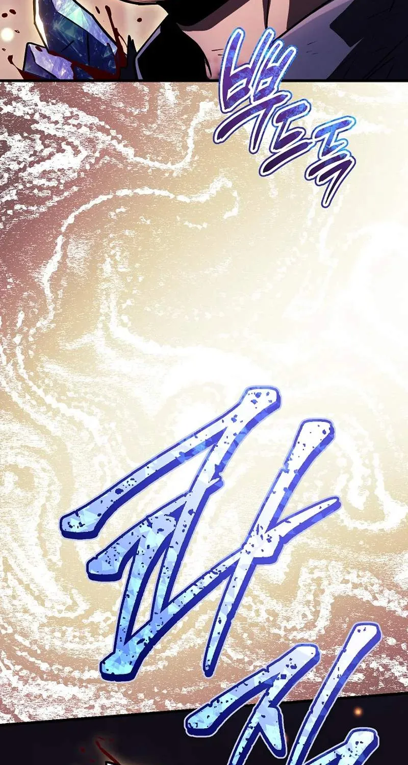 Chapter 20 — page 83