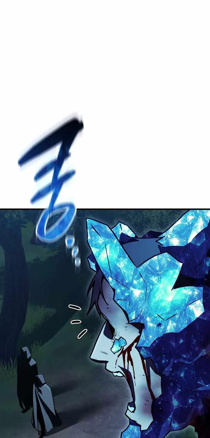 Chapter 21 — page 8