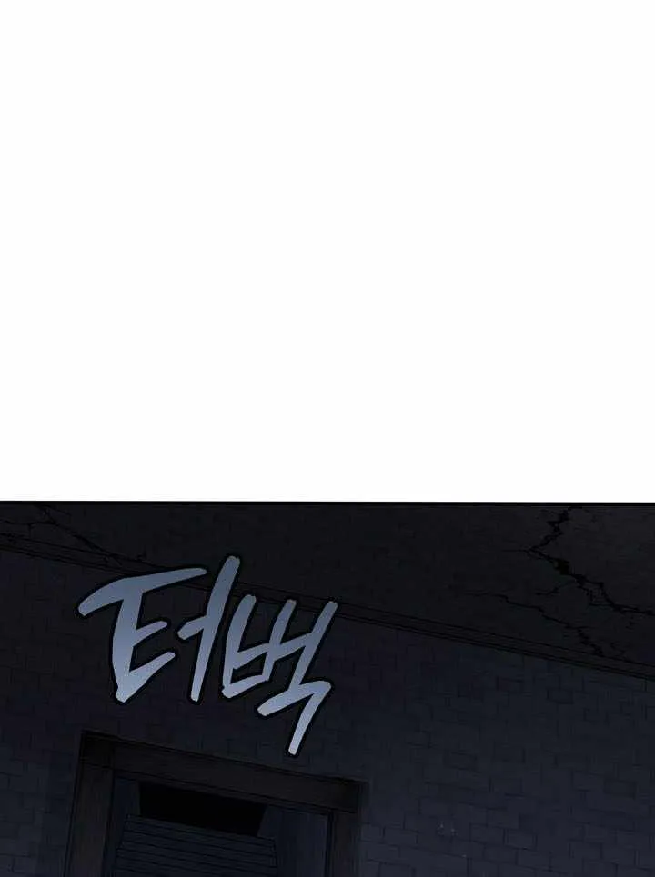 Chapter 22 — page 120