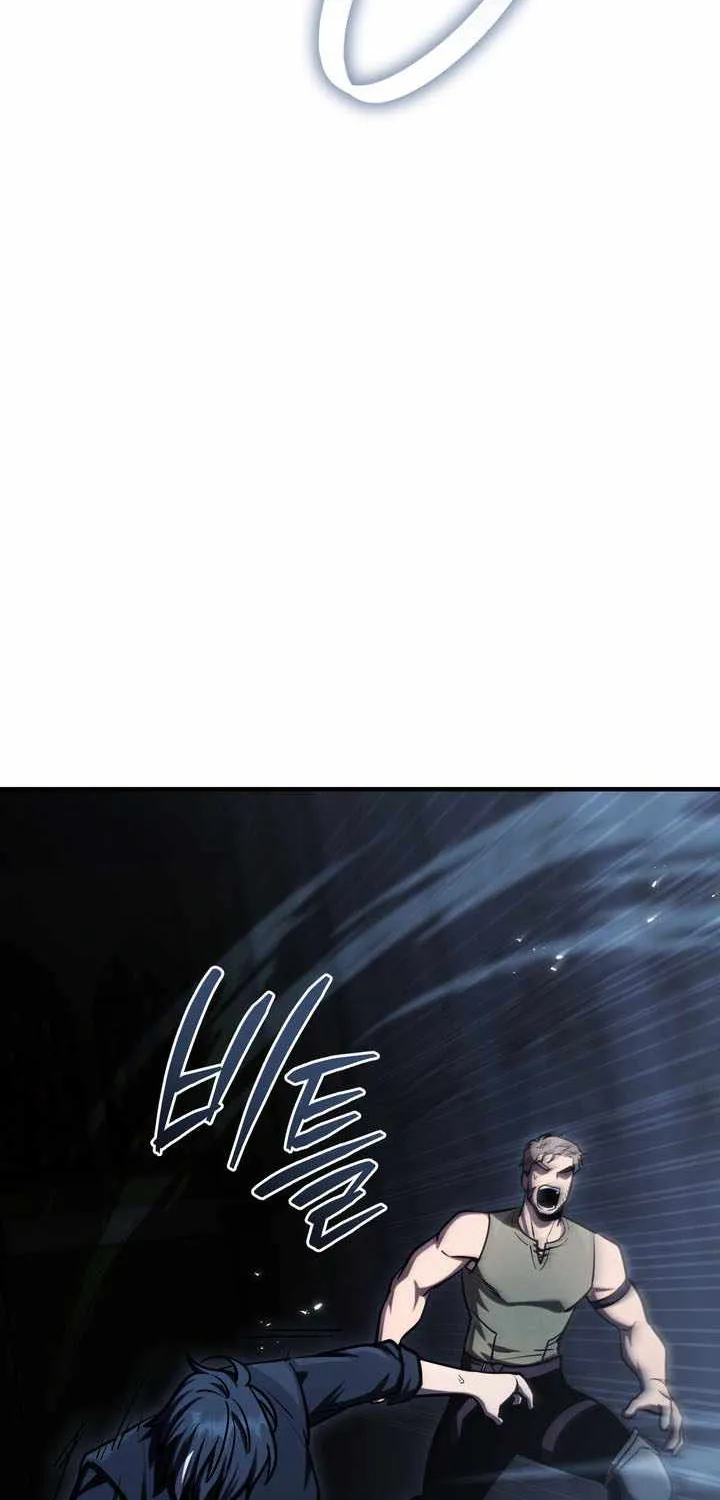 Chapter 22 — page 4