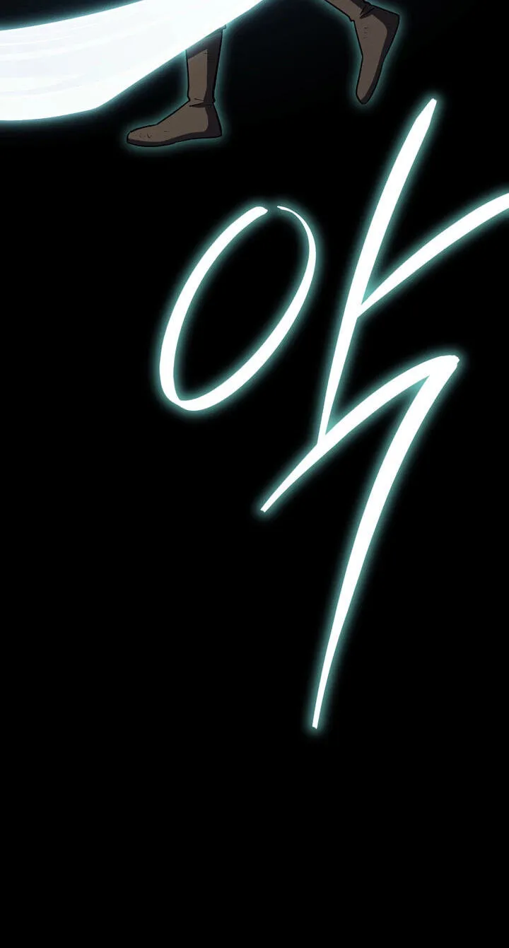 Chapter 23 — page 14