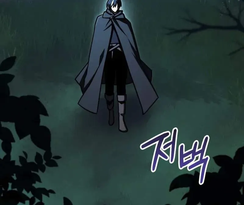 Chapter 25 — page 66