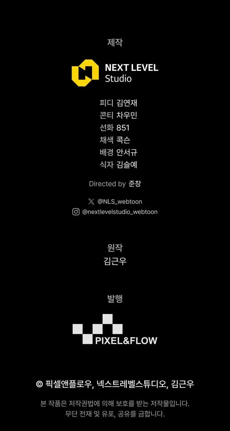 Chapter 27 — page 121