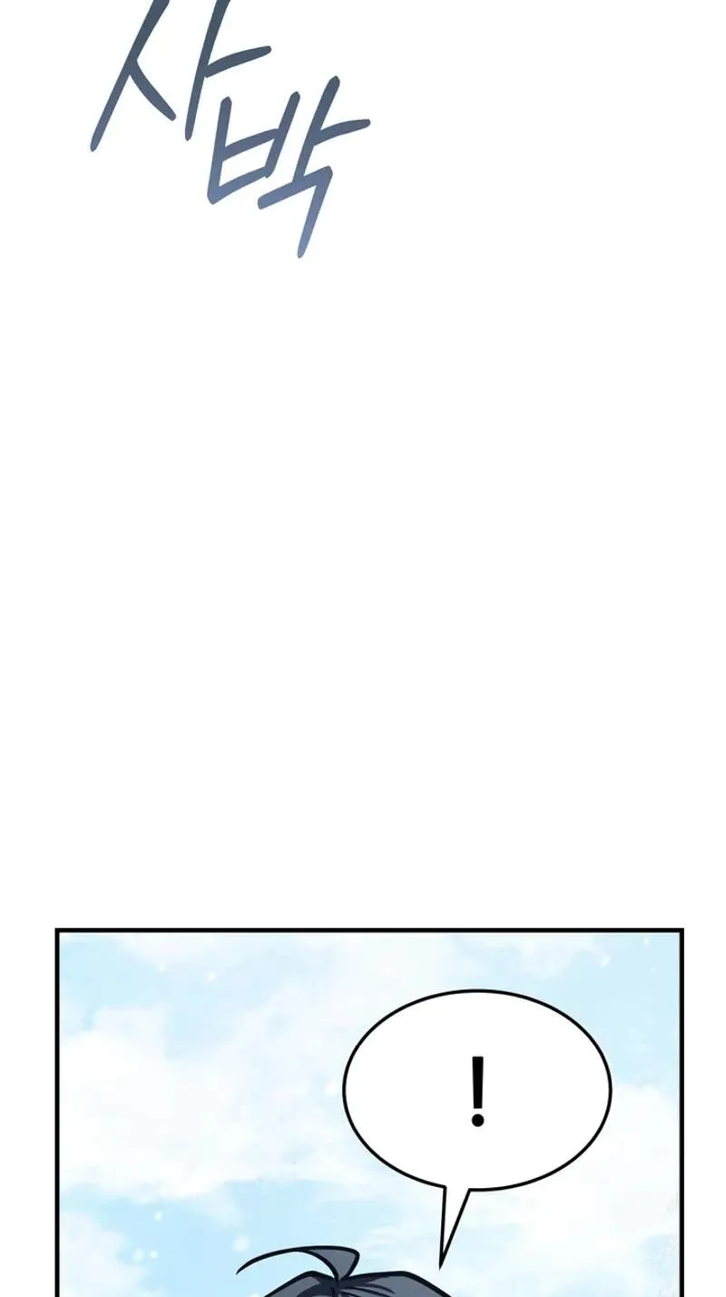 Chapter 30 — page 34